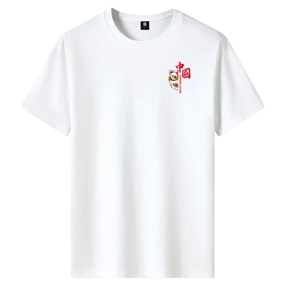 

New Men`s T-Shirt Fashion Letter Printing Men T shirt Summer Short Sleeve Top Streetwear New Arrival Daily TShirt Male Clothin