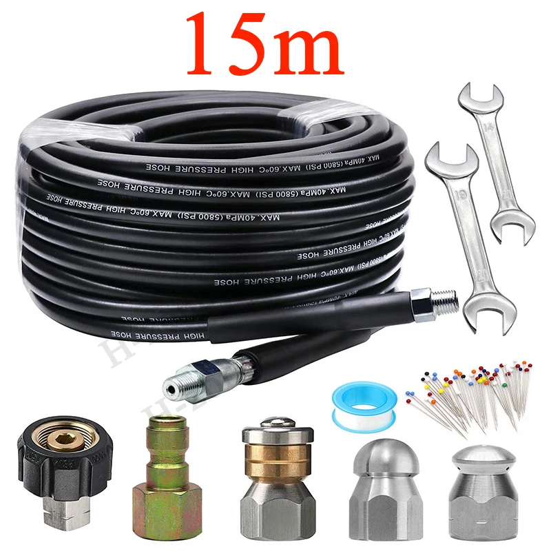 

Рукоятка для мойки высокого давления, 15 м, m2, 5 дюйма, 1/4 PSI