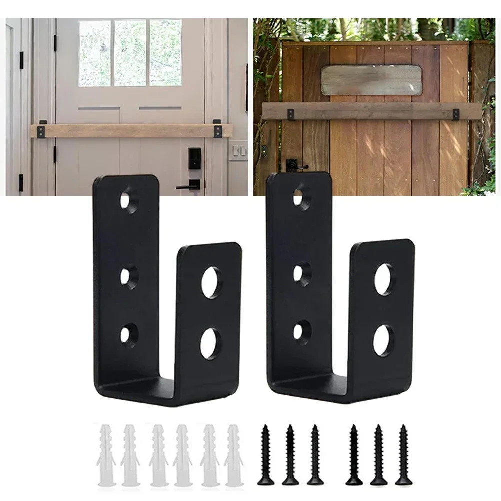 Дверная защелка предохранительный кронштейн U-образный для баррикады комплект