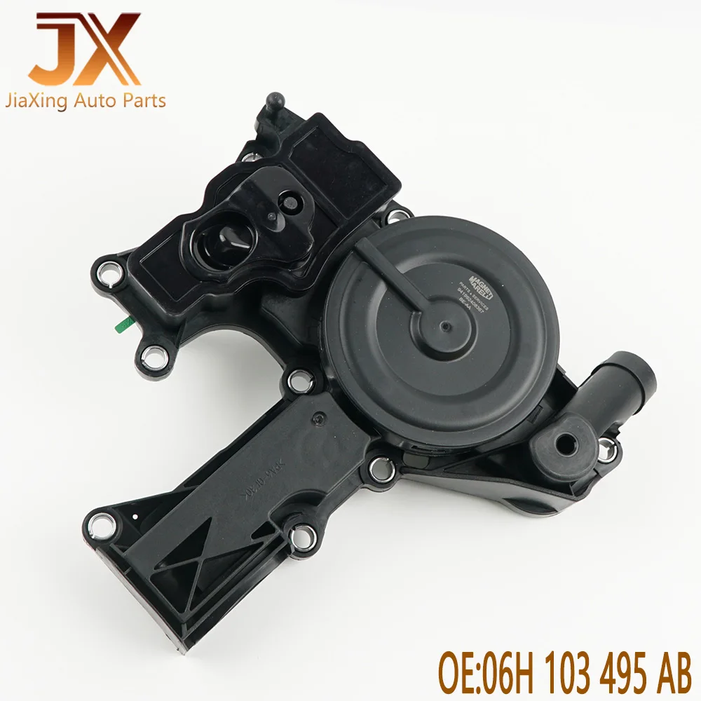 Фото Маслоотделительный клапан PCV в сборе 06H 103 495 AB для A4 Q5 TT Golf Jetta Seat 06H 103 495 AH 06H103495AH №2