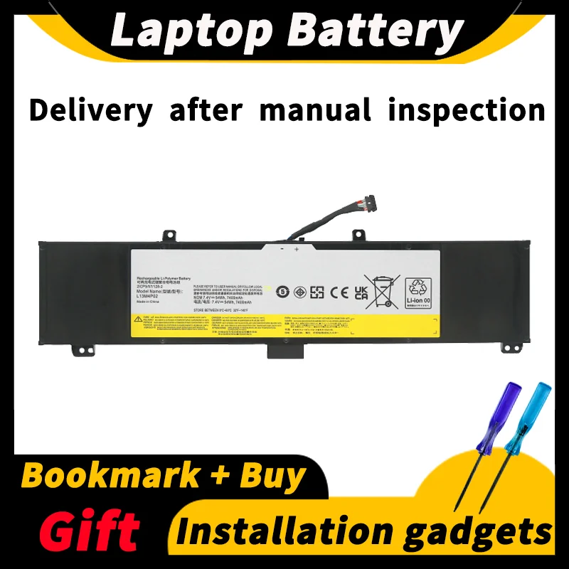 Для Lenovo Y50-70 Y70-70 L13M4P02 L13N4P01 7,4 V 54wh/7400mAh Аккумулятор для ноутбука