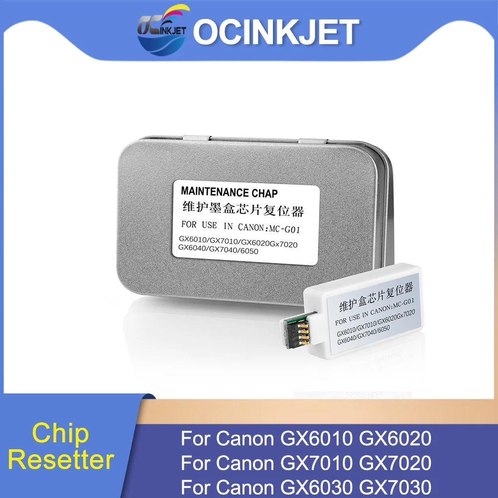 

Maintenance Ink Tank Chip Resetter For Canon MC-G01 Maintenance Tank Box For Canon GX6010 GX7010 GX6020 GX7020 G6090 G6091