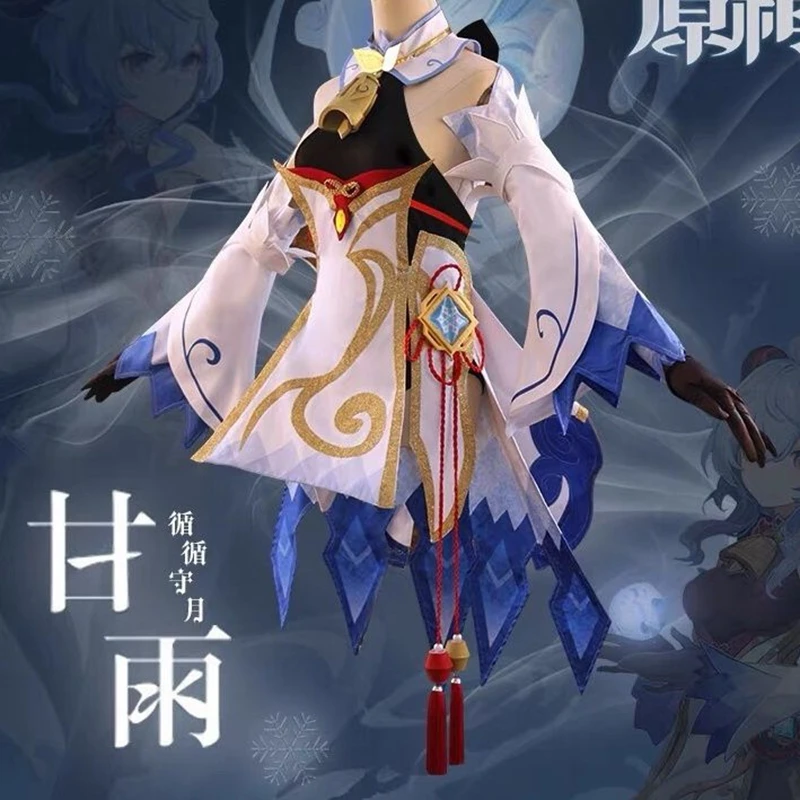 

Anime Genshin Impact Ganyu Cosplay Costumes Genshin Impact Ganyu Uniform Wig Costume Women Game Dress Halloween Party Clothes.