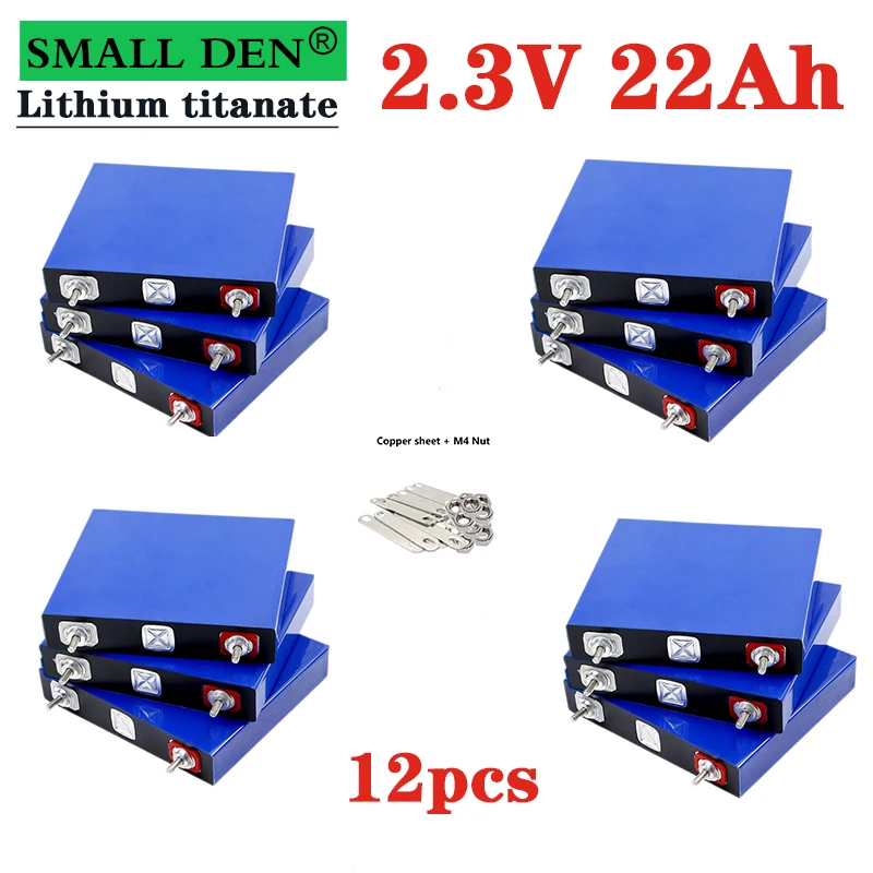 

Новинка, 100% оригинальный литиевый титанат 2,3 в 22 Ач, фотоэлемент «сделай сам» 12 в 24 В, используется для автомобильной аудиосистемы на солнечн...