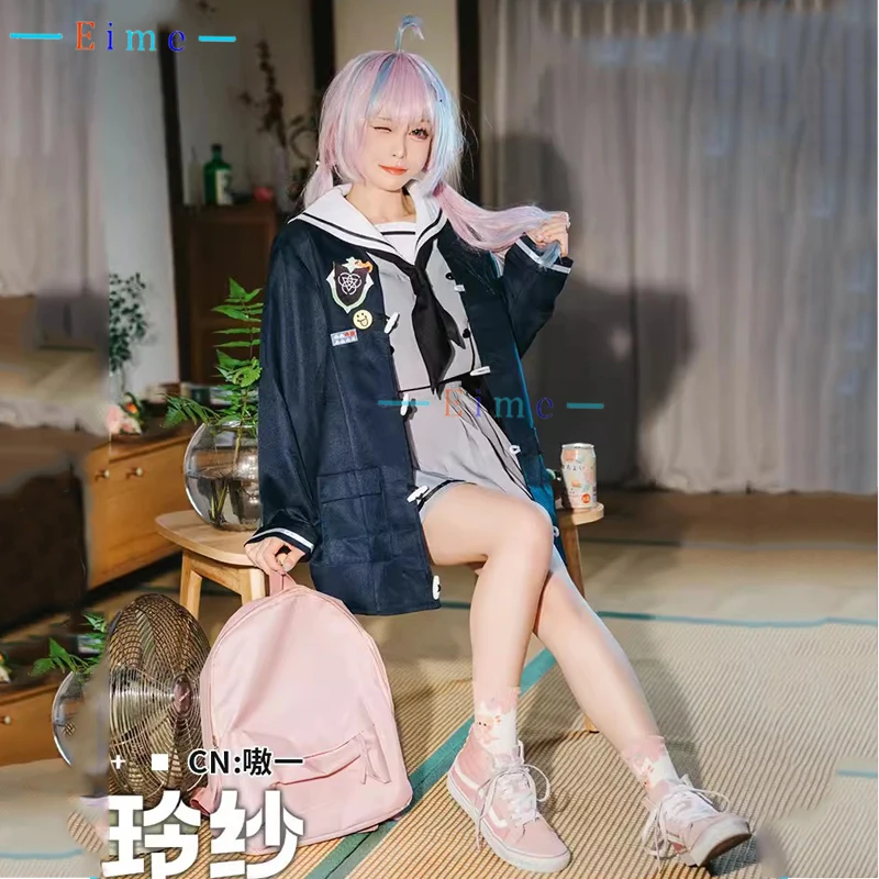 Костюм для косплея UZAWA REISA костюм в стиле голубого архива матроска униформа на