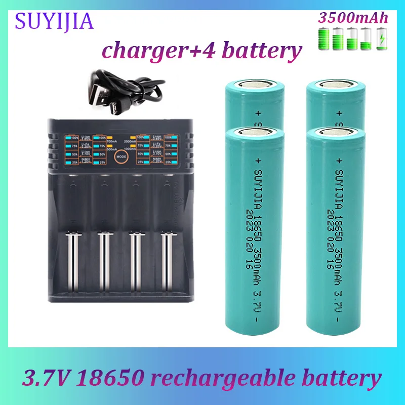 

New High Quality 3.7V 3500mAh 18650 Rechargeable Battery 10A Discharge Li-Ion for Flashlight ForLG MJ1 Headlight Spare Battery