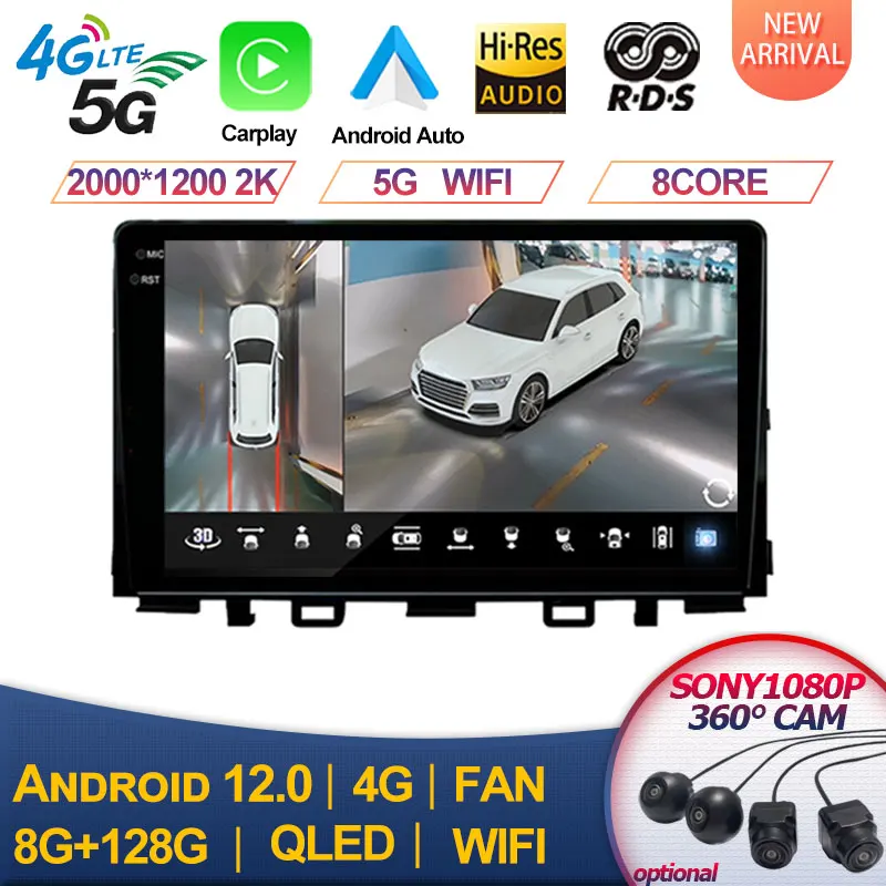 

For Kia RIO YB KX Cross Stonic 2016 - 2020 Android 12 Car Radio Multimedia Video Player Carplay QLED Touch Screen Auto Stereo