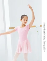 ballet dance girls childrens tights dance clothes long sleeved lotus leaf skirt girls performance dress cotton