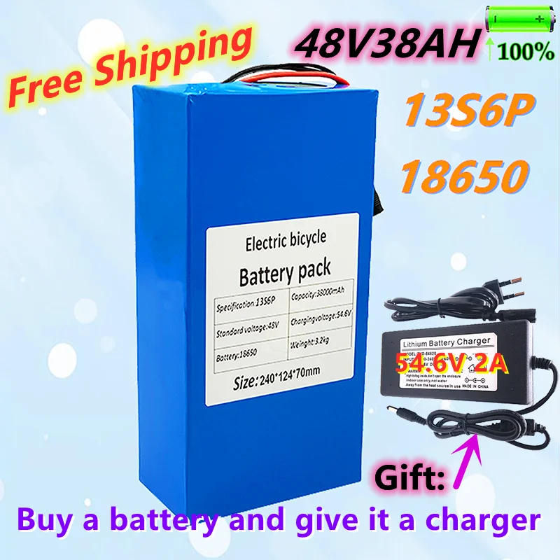 

Новый аккумулятор 48 В 38000 мАч 18650 13S 6P литиевый аккумулятор 2000 Вт Батарея для электрического велосипеда Встроенная 50A BMS бесплатное зарядное у...