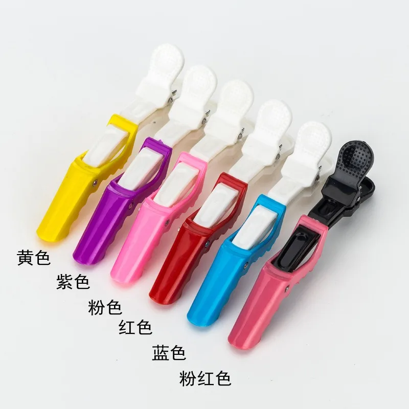 

Partition Clip Crocodile Clip Duck Beak Clip Barber Shop Hair Salon Hair Cutting Tools, Six Color Hair Eating Clips, Beauty Tool