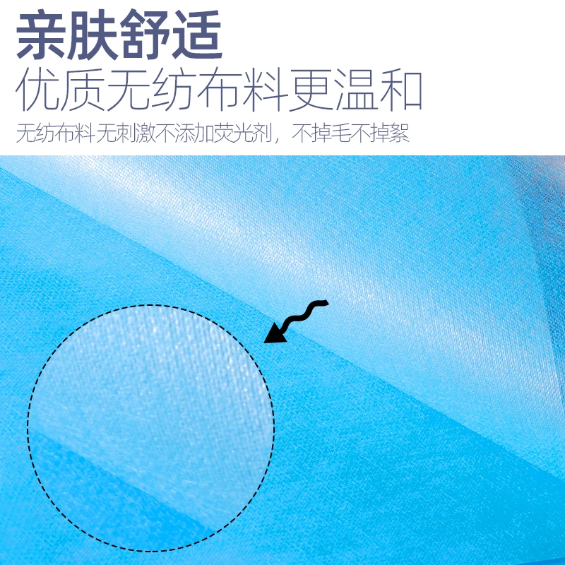 Thickened Waterproof and Oil-Proof Disposable Bed Sheet Massage Beau Salon F-Shaped Non-Woven Fabric Dirt-Proof ...