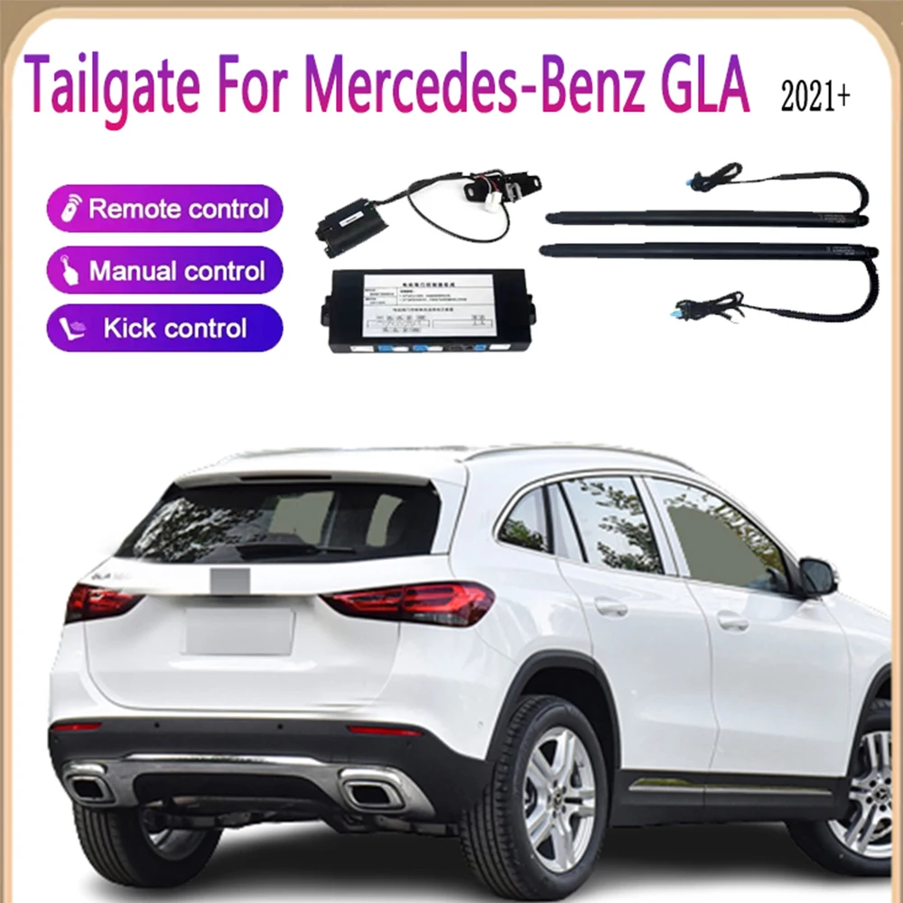 

Автомобильный Электрический фонарь для Mercedes-Benz GLA 2021 + автомобильные аксессуары крышки багажника подъемник питания дистанционное управление датчик удара
