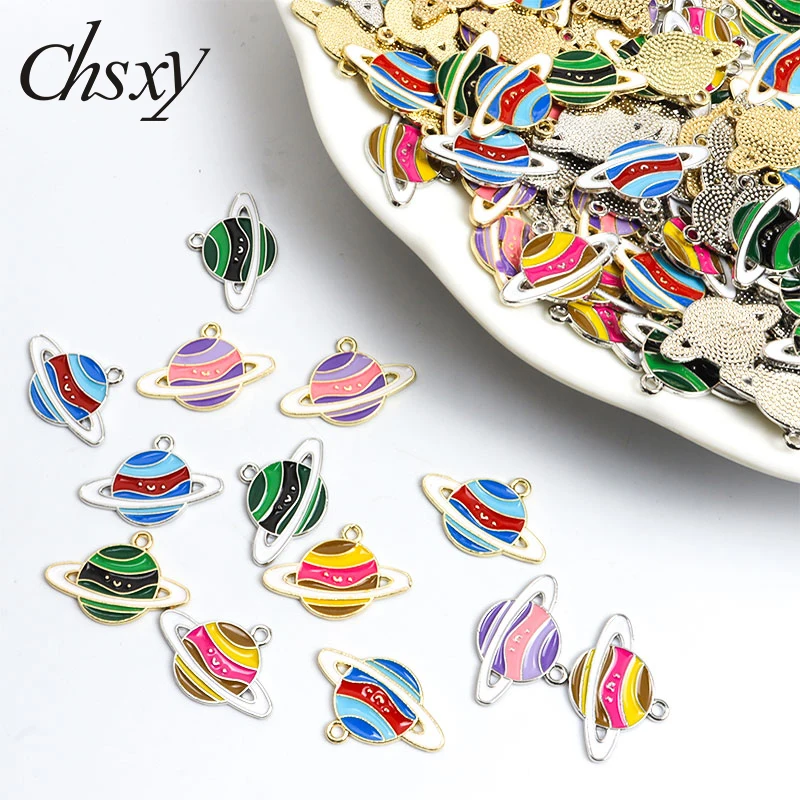 

10pcs Enamel Colourful Planet Charms DIY Jewelry Making Accessories Handmade Findings Earring Bracelet Key Chain Mother Kid Gift