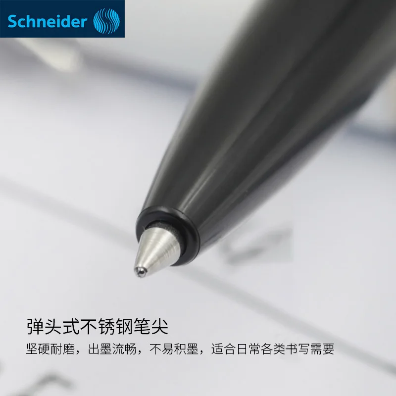 5 шт. немецкая выдвижная гелевая ручка Schneider черные чернила гладкое письмо замена