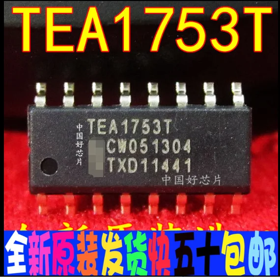 

free shippingTEA1753T TEA1753 IC SOP-16 10pcs