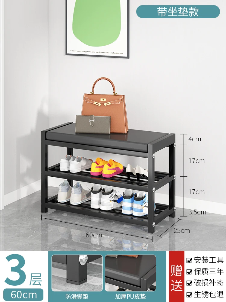 

Шкаф для обуви Louis Fashion из нержавеющей стали, простой домашний красивый шкаф для гостиной