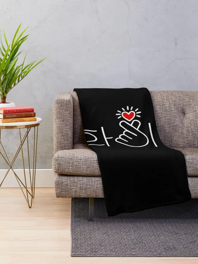 Борьба Хваинг ? Kdrama корейский цитаты поговорки Kpop любовник пальчик сердце плед