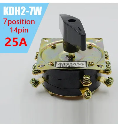 

Electric welding machine switch KDH2-8 25a/40a 7/8 position adjustment arc welding machine combined split switch 380V 14/16pin