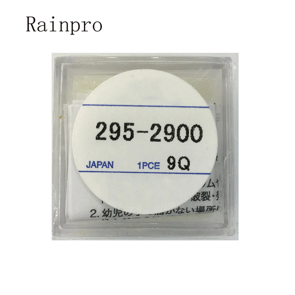 

1pcs/lot Special charge battery for light kinetic energy watch 295-2900 MT920