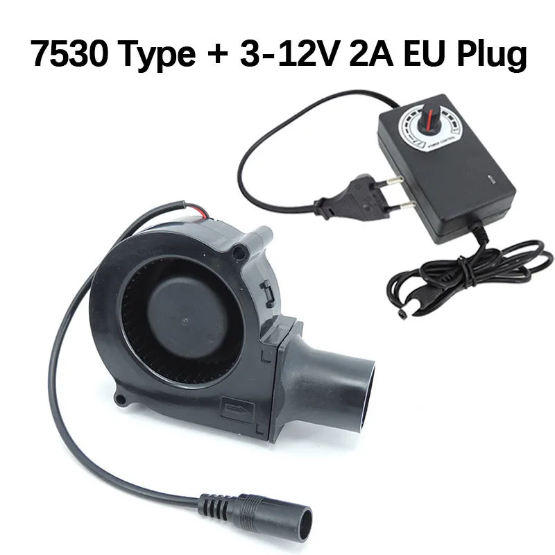 

Барбекю вентилятор 220В