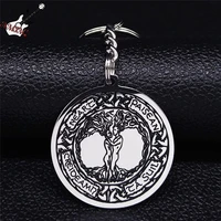 viking couple tree of life keyring stainless steel silver color chain pendant key jewelry llaveros para hombre k873s06