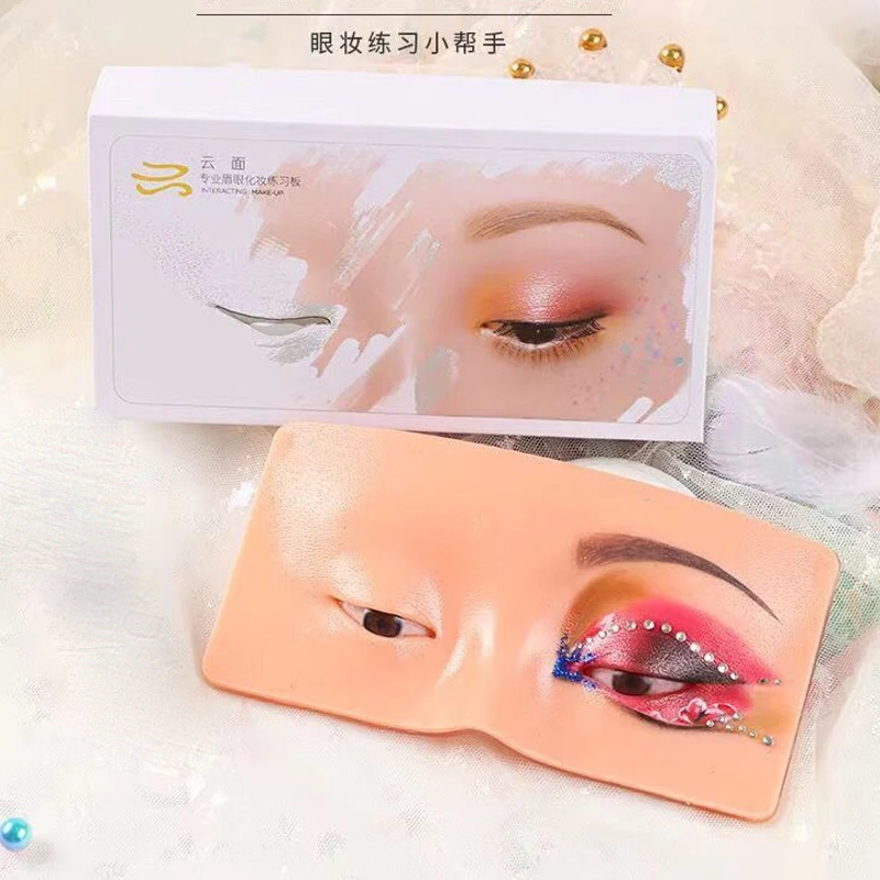 

Reusable 5D Cosmetic Makeup Practice Mask Eyebrow Tattoo Pad Practice Makeup Skin Practice Eye Training Beauty Skin Silicon