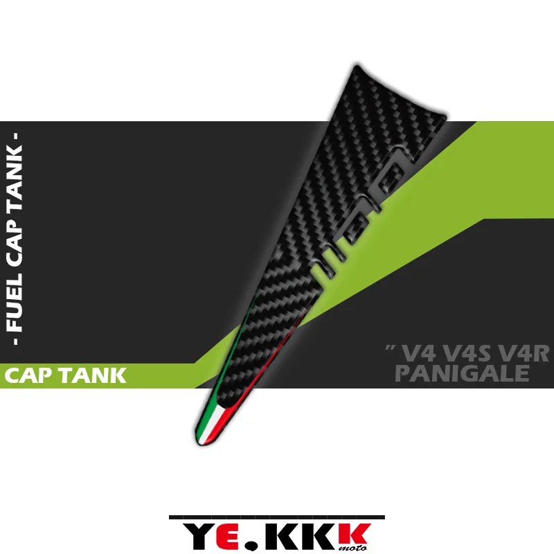 

3D Защитная Наклейка для DUCATI PANIGALE V4 V4S V4R V4SP 2018-2022, задняя тыловая горба, текстура из углеродного волокна