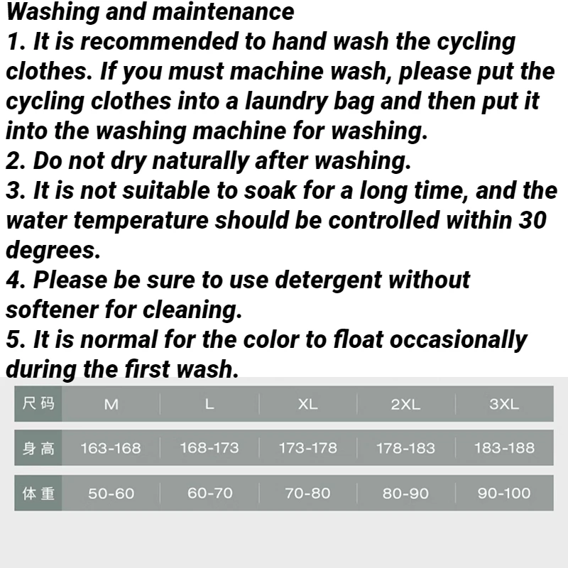 Велосипедные шорты Lameda с карманами мужские бриджи быстросохнущие эластичные