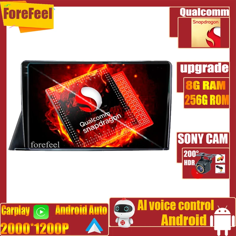 

QLED Qualcomm Радио Навигация GPS Android 12 для TOYOTA 2019 SIENTA правосторонний привод HD сенсорный экран USB Carplay поддержка DVR