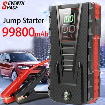 99800mAh Car Jump Starter Power Bank 12V Portable Car Battery Booster Charger Starting Device Petrol Diesel Car Starter Buster 1