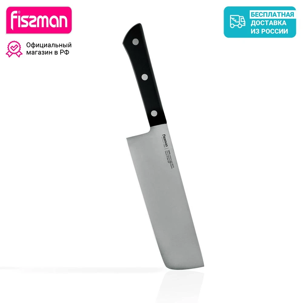 Топорик кухонный TANTO FISSMAN 17см | Дом и сад