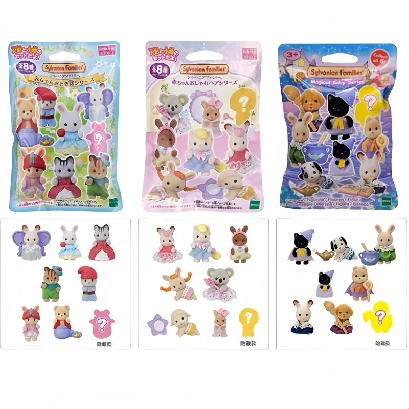

New Japan Sylvanian Families Blind Box Kawaii Camping Dress Up Baby Doll Cute Anime Figrues Room Ornaments Birthday Gifts Toys