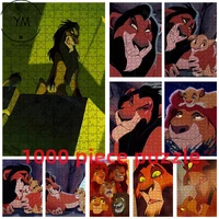 disney series cartoon movie the lion king 1000 piece puzzle toy learning education collection hobby for kids adult birthday gift