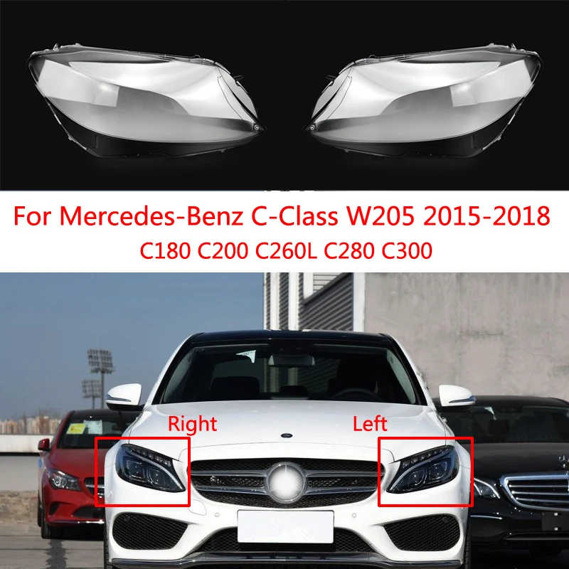 

Абажур для передней фары Mercedes-Benz C-Class W205 2015-2018 C180 C200 C260L C280 C300
