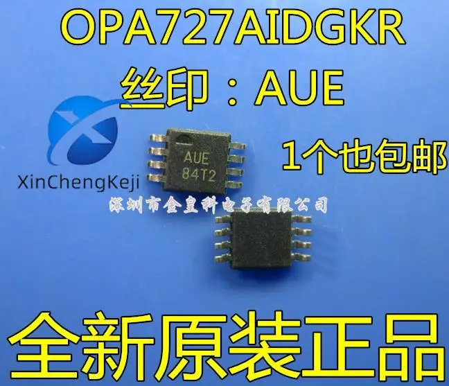 

30pcs original new OPA727AIDGKT OPA727AIDGKR Silk Screen AUE VSSOP-8 Operational Amplifier