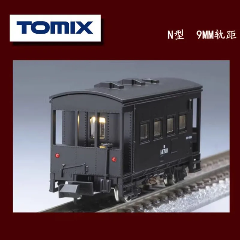 Фото N масштаб 1:150-160 TOMIX 8705 5000 японский поезд модель автомобиля классический сувенир для взрослых подарок статический дисплей коллекция хобби №1