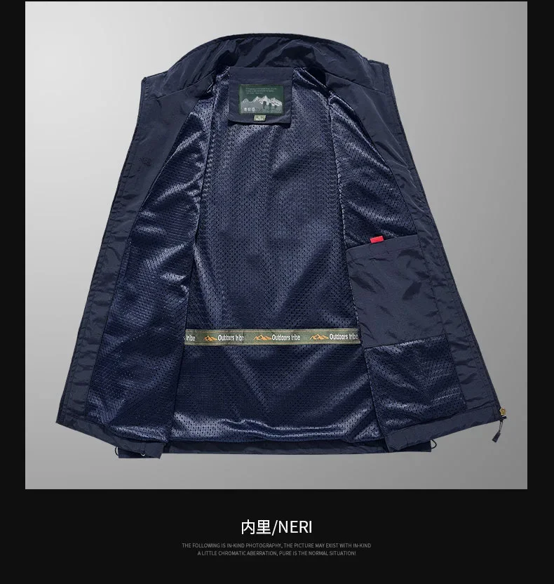 Мужской Полярный жилет на молнии легкий теплый ветрозащитный тактический