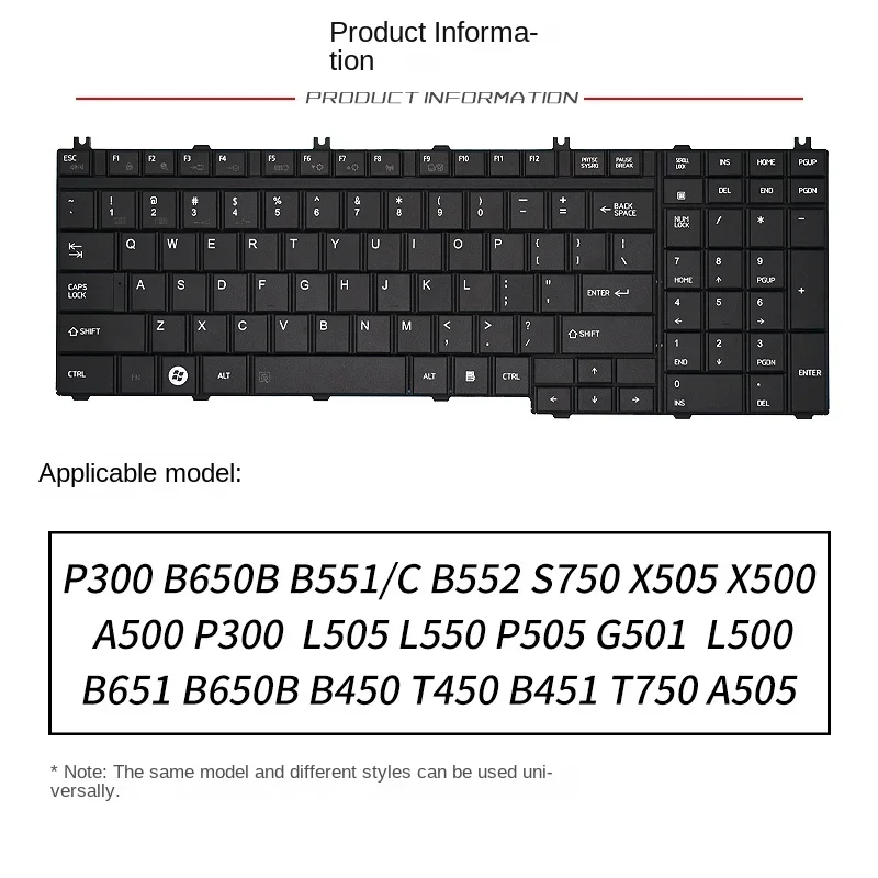 Костюм для Toshiba B551 S750 B552 S850 B651 B650B B450 T450 B451 T750 Клавиатура ноутбука