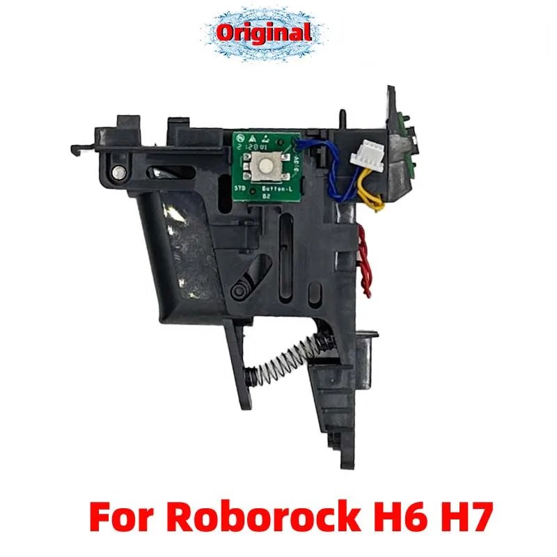 

Триггерная кнопка Roborock H6 H7 черная