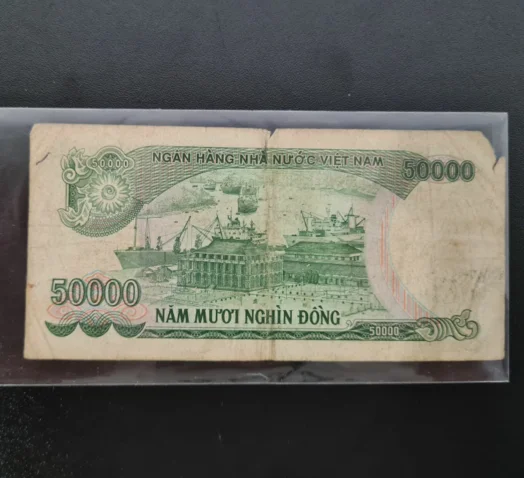 Коллекционные предметы 1994 Вьетнам 50000 Dong (не использовать Ahora) |