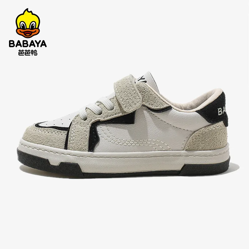 

Babaya Children's Board Shoes Boys All-match White Shoes 2022 Autumn New Girls Canvas Shoes Breathable Sneakers for Kid