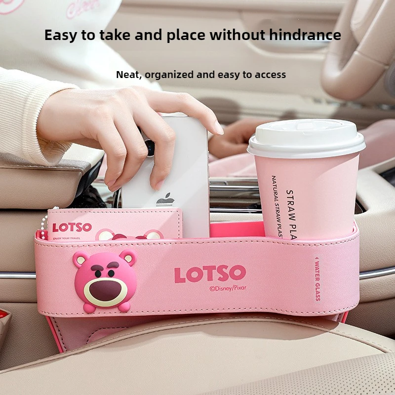 Мультяшный органайзер для швов автомобильного сиденья мультяшный Куроми