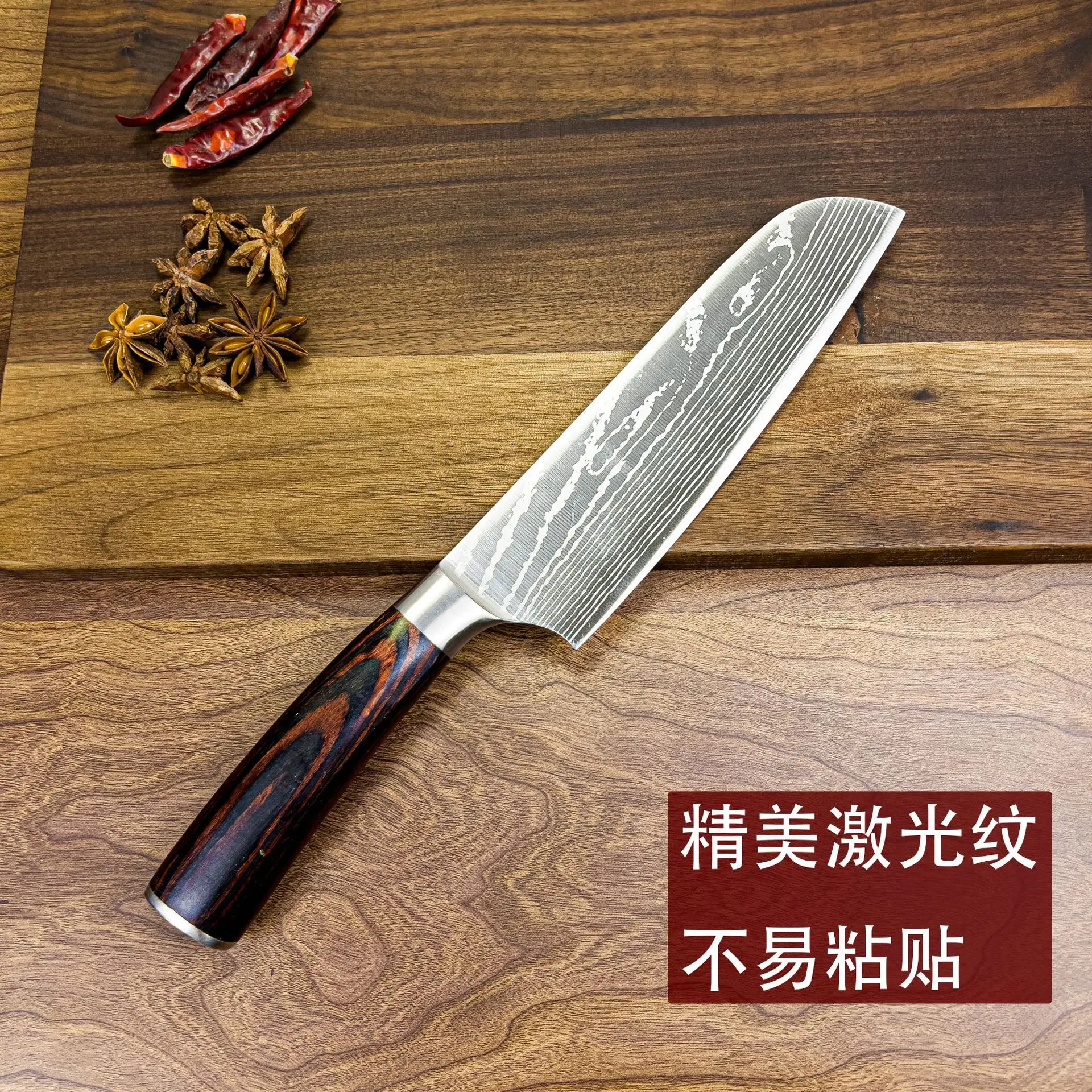 

Stainless steel kitchen knife 1-10PCS suit 7CR17 440C laser Damascus Santoku meat cleaver utility chef knife