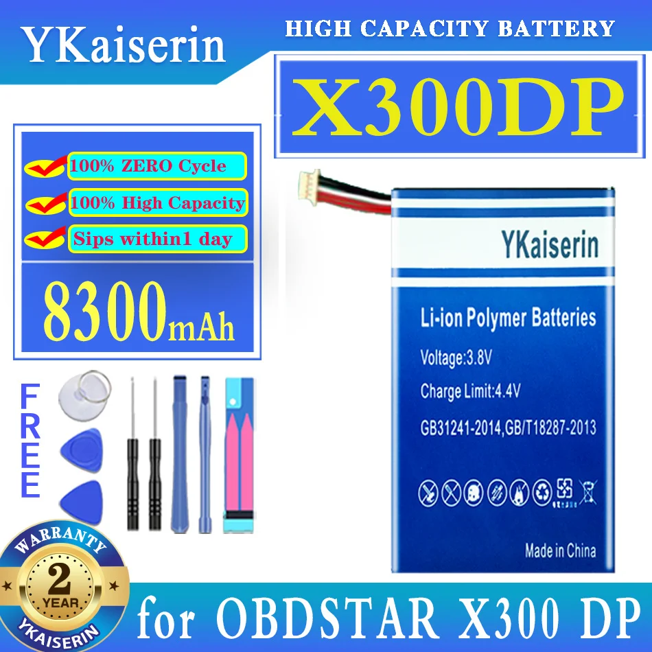 Аккумуляторная батарея ykaisсеребрина 8300 мАч для OBDSTAR X300DP PAD2 тестер автомобильного