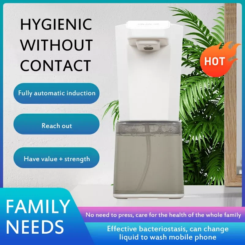 

Автоматический диспенсер для мыла, Бесконтактный дозатор жидкого мыла, индукционный диспенсер для мыла, для ванной и кухни