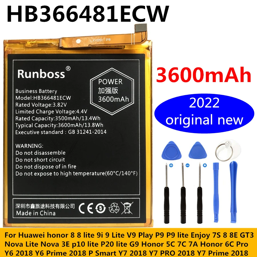 Новый оригинальный HB366481ECW 3600 мАч аккумулятор для Huawei Honor 8 5C 6C Pro G9 lite VNS-AL00 P9 Lite VNS-L31