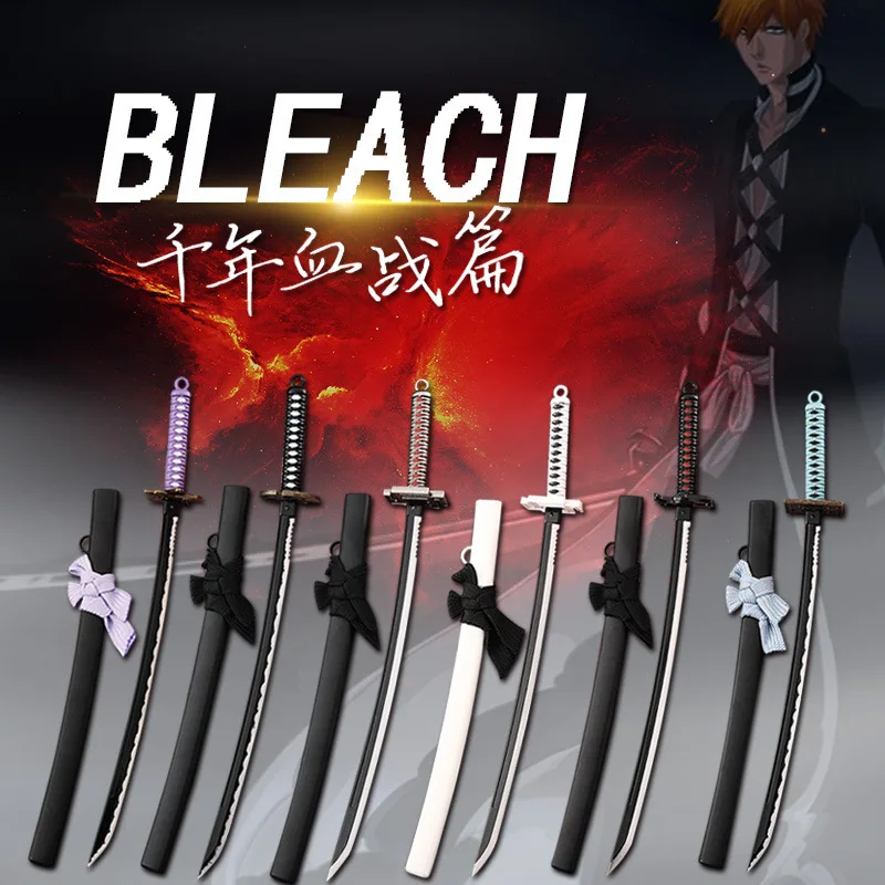 

BLEACH Weapon Kuchiki Byakuya Six-piece Set Spade Vere Katana Sword Samurai Real Steel Anime Weapons Keychains Toys for Boy Kids