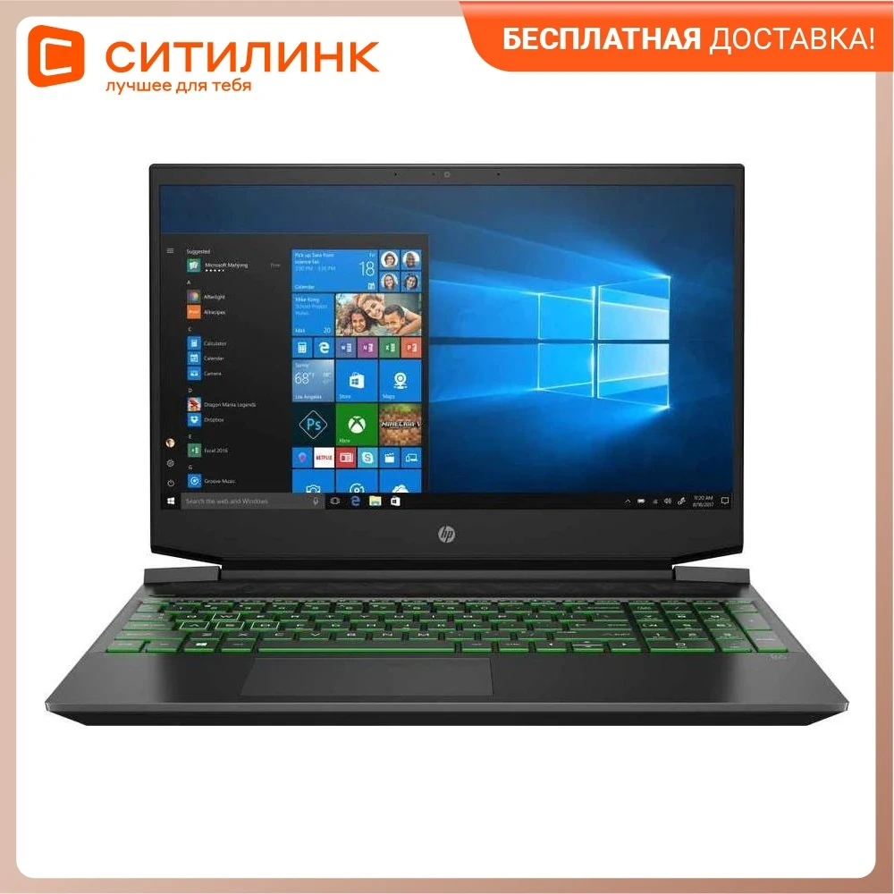 Ноутбук HP Pavilion Gaming 15-ec2054ur 15.6 IPS AMD Ryzen 5 5600H 3.3ГГц 16ГБ 512ГБ SSD |