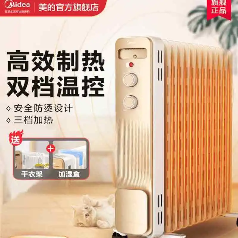 3000w High Power Oil Heater Intelligent Remote Control Constant Temperature Heater Energy-saving Portable Heater