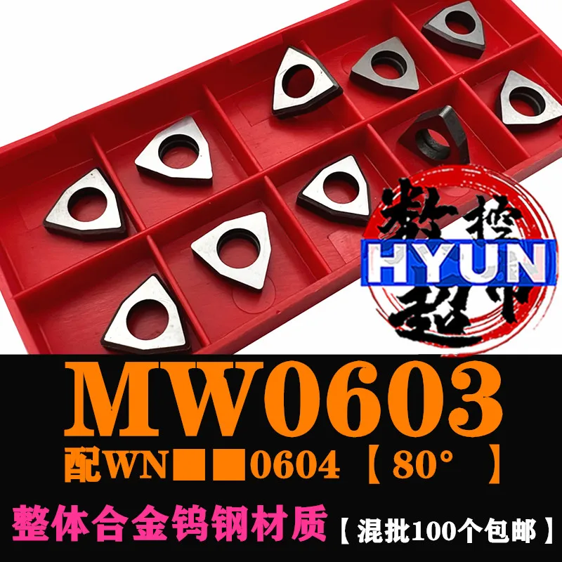 Рисунок 3 - Держатель для инструментов с ЧПУ